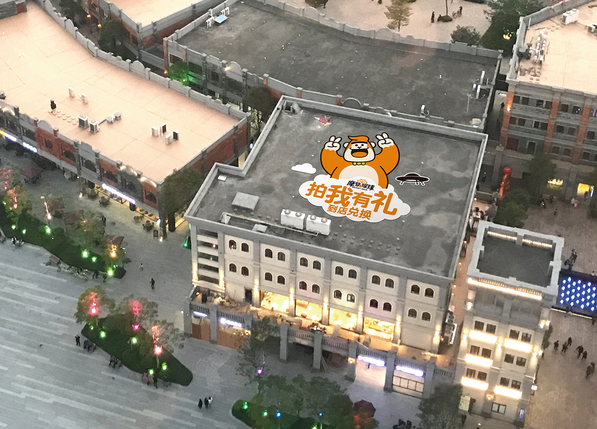 樓頂?shù)刭N設(shè)計(jì)