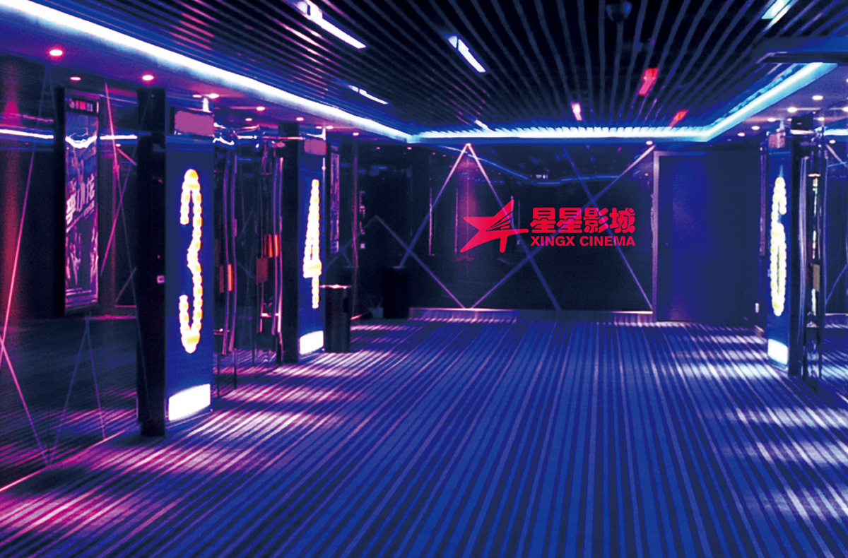 標(biāo)志設(shè)計公司